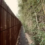 ゲストハウス Domaine Coul'eau